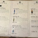 심야식당흥