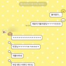 초여름 이상 無