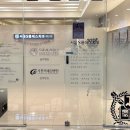 더공감치과의원 이미지