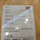 하드락스시 이미지