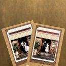 월정3739 게스트하우스 이미지