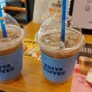 커피오거리 이미지