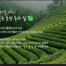 아쿠아 화장품