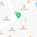 동양철물상사 - 강진군 영흥길 74 | 동양철물상사
