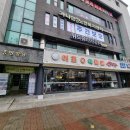 흥안빌딩 네이버블로그