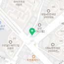 컴포즈커피오금교점 이미지