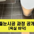 원클린세상 이미지