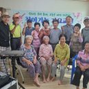 하나경로당 이미지