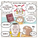 키토라이프 이미지