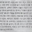 왕왕작작 이미지