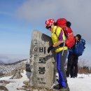 오대산비로봉5 이미지