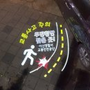 롯데마트4가 이미지