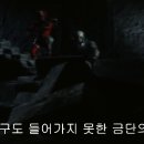 [고화질] 광전대 마스크맨 35화 (제바의 수수께끼! 금단의 무덤) 이미지