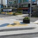 교통섬 이미지