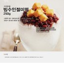 제이엘푸드 이미지