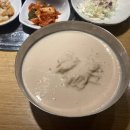 진미청국장 이미지