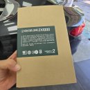 선원로 | 승용차 블랙박스 교체 아이나비 달서 용산점 이용 후기 아이나비 블랙박스 ZX1000