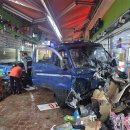 부천소방서119구급대 이미지