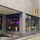 묨 | 원주 무실동 묨, 인생 삼겹살 맛집 추천