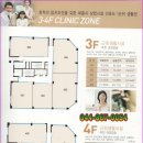 새롬빌딩 이미지