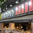 대구분식 상인동 야식 맛집 심야매점 상인동본점 포장 후기