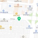 곤드레밥집 | 인천 남동구 구월동 곤드레밥집 방문 후기 🍚✨