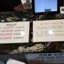 위례파크24시사우나 이미지
