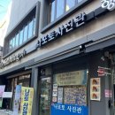 나포토사진관 이미지