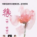 어메이징콰이어 네이버블로그