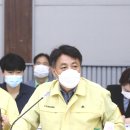 수지의원 이미지