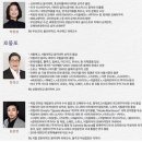 울산오페라단 라보엠 이미지