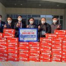 한진전기조명 - 포항시 북구 양학로 90 | 한진전기조명