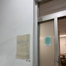 힐링한약국 | 여수 가볼만한 곳 신상 소품샵 ‘오브로그’