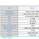 웅비티에스(주) 이미지