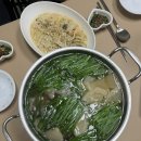 유엔마크사
