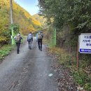 남산보건지소 이미지