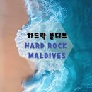 소울모노폴