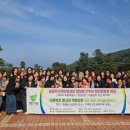 강화지역아동센터 이미지