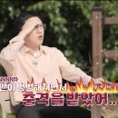 원주시향 제189회 정기연주회 이미지