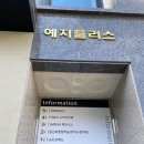 Traditional Fitness SM휘트니스 | [의정부 헬스장]다양한 운동기기가 준비된 민락2지구 헬스장 &#34;SM BUM 휘트니스&#34; (개인PT 후기)