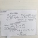 해림초등학교 이미지