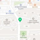 광주운남공인중개사사무소 이미지