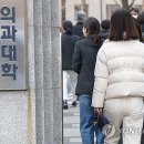 서울의대 교수들, `복귀 반대` 전공의에 &#34;오만해. 내 가족 치료받게 될까 두렵다&#34; 이미지