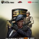 스페셜 PC방 이미지