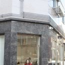 마카롱과의 달콤한 데이트 이미지