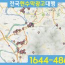 행정용 64 네이버블로그