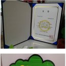 성혜어린이집 이미지