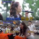 마이서킷 이미지