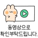 스테이가온 이미지