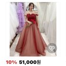 코코샤나 - 3060 | 결혼 2부드레스 추천 : 코아차 드레스 내돈내산 10만원 이하